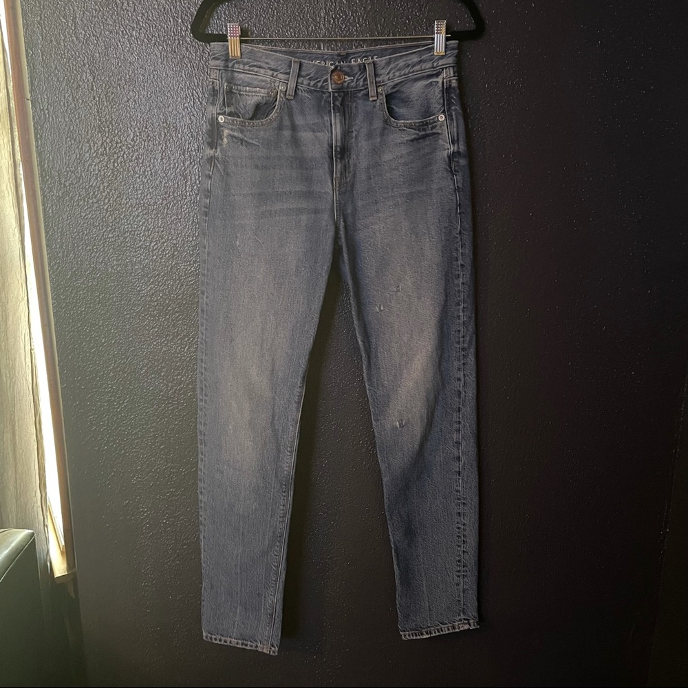 NWOT 90s Slim Boyfriend jeans